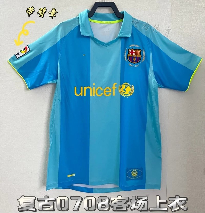 复古0708客场上衣 复古0708客场上衣