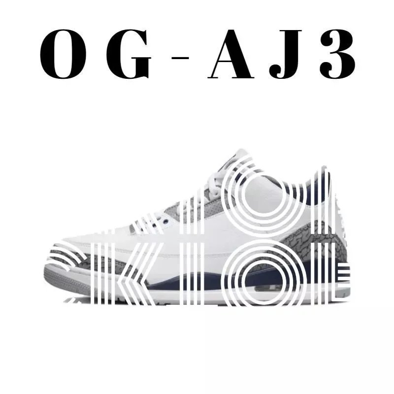 CT8532-140 午夜蓝 CT8532-140 午夜蓝