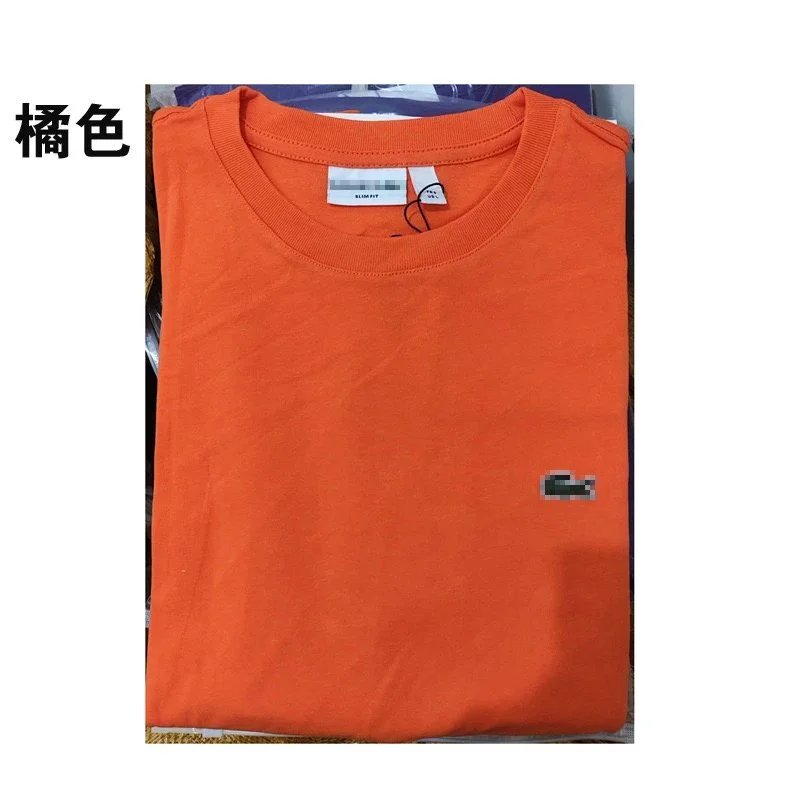 圆领橘色 圆领橘色