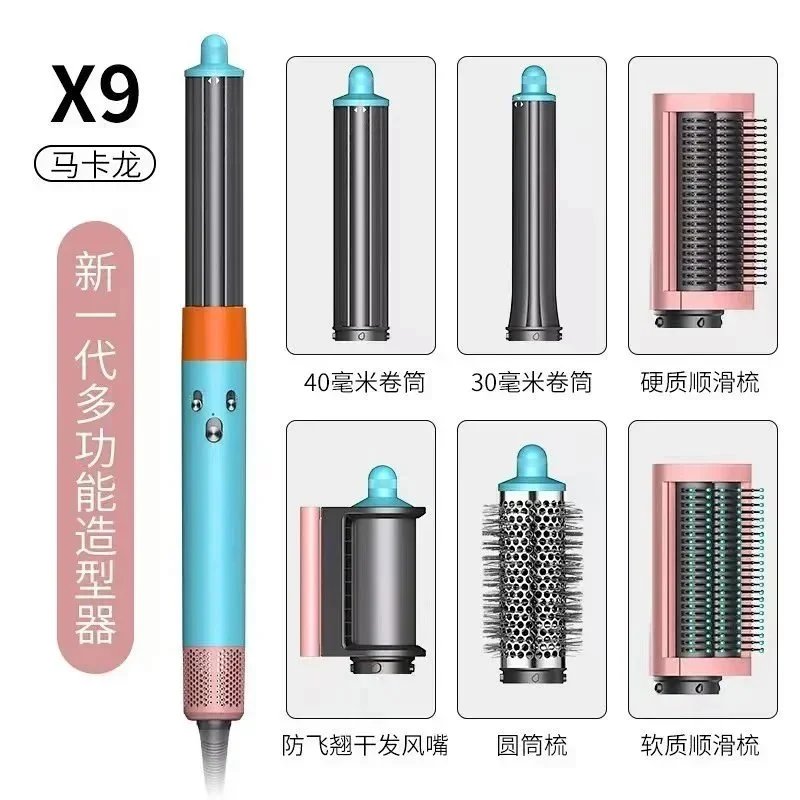 18*High-end version 18*High-end version