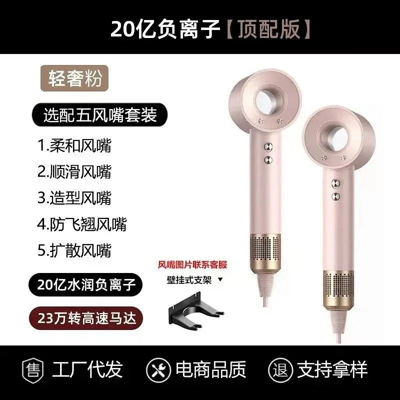 10*High-end version 10*High-end version