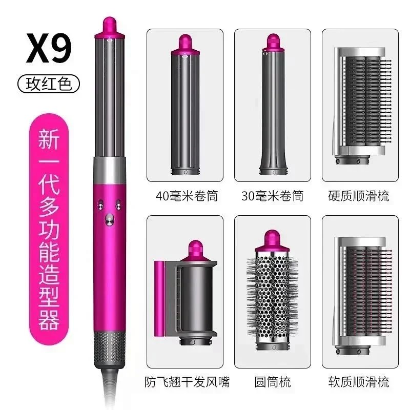 16*High-end version 16*High-end version