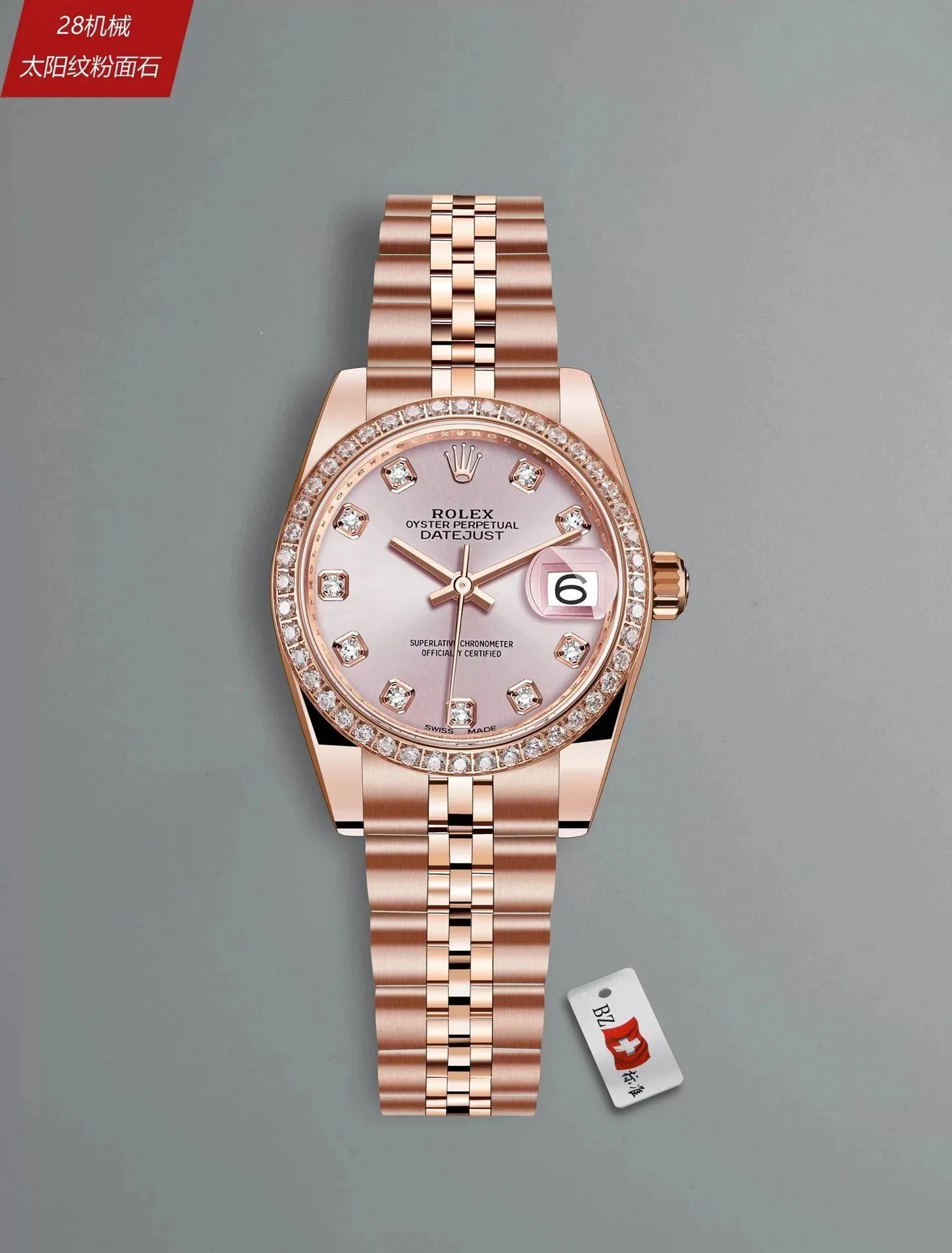 14 14