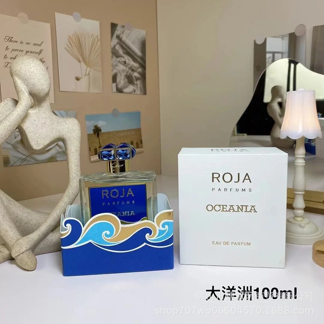 大洋洲100ml 大洋洲100ml