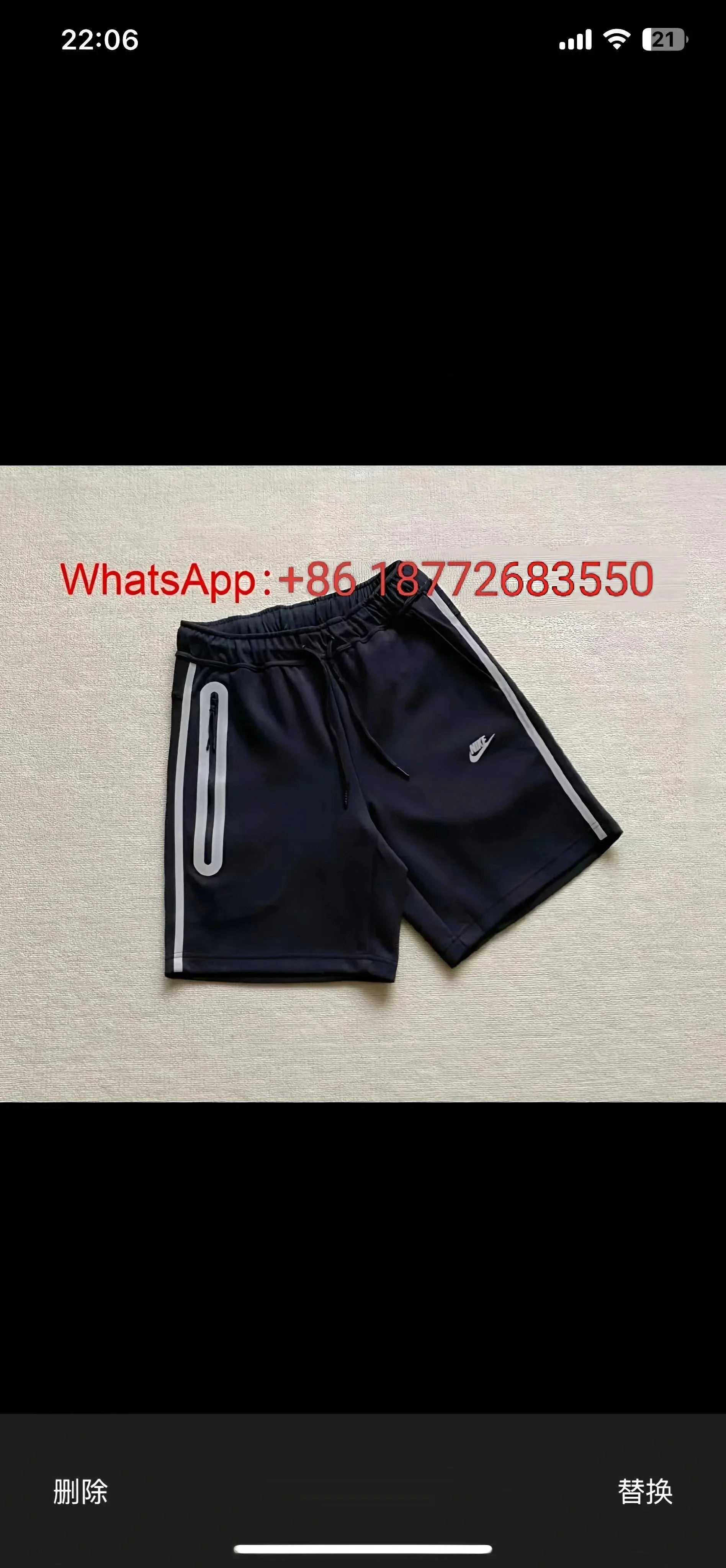 New Color 2 New Color 2