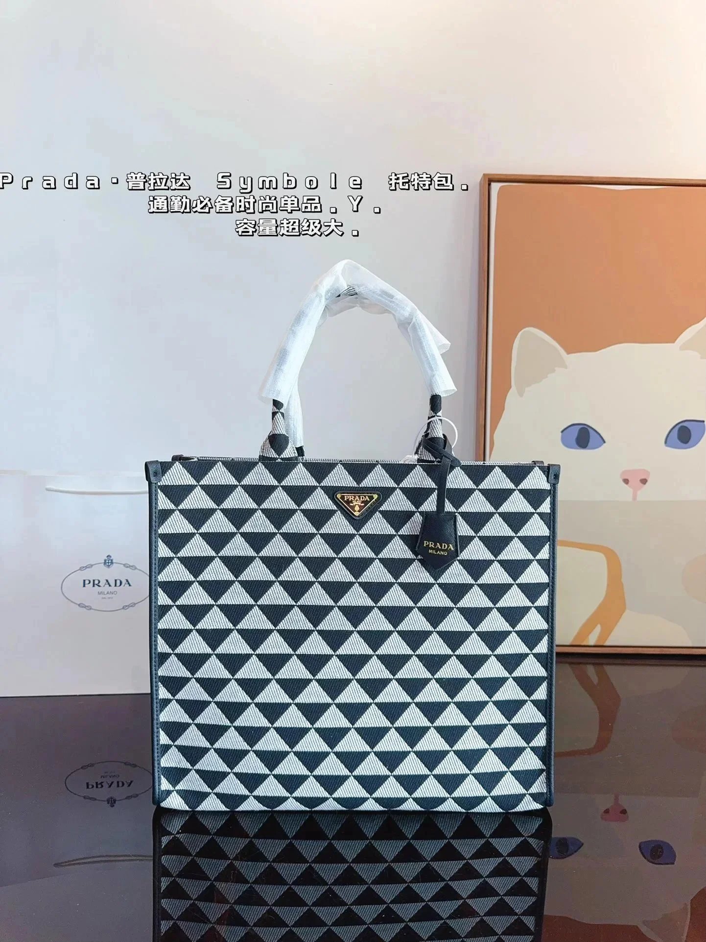050304017-1（Size：40*11*36cm）