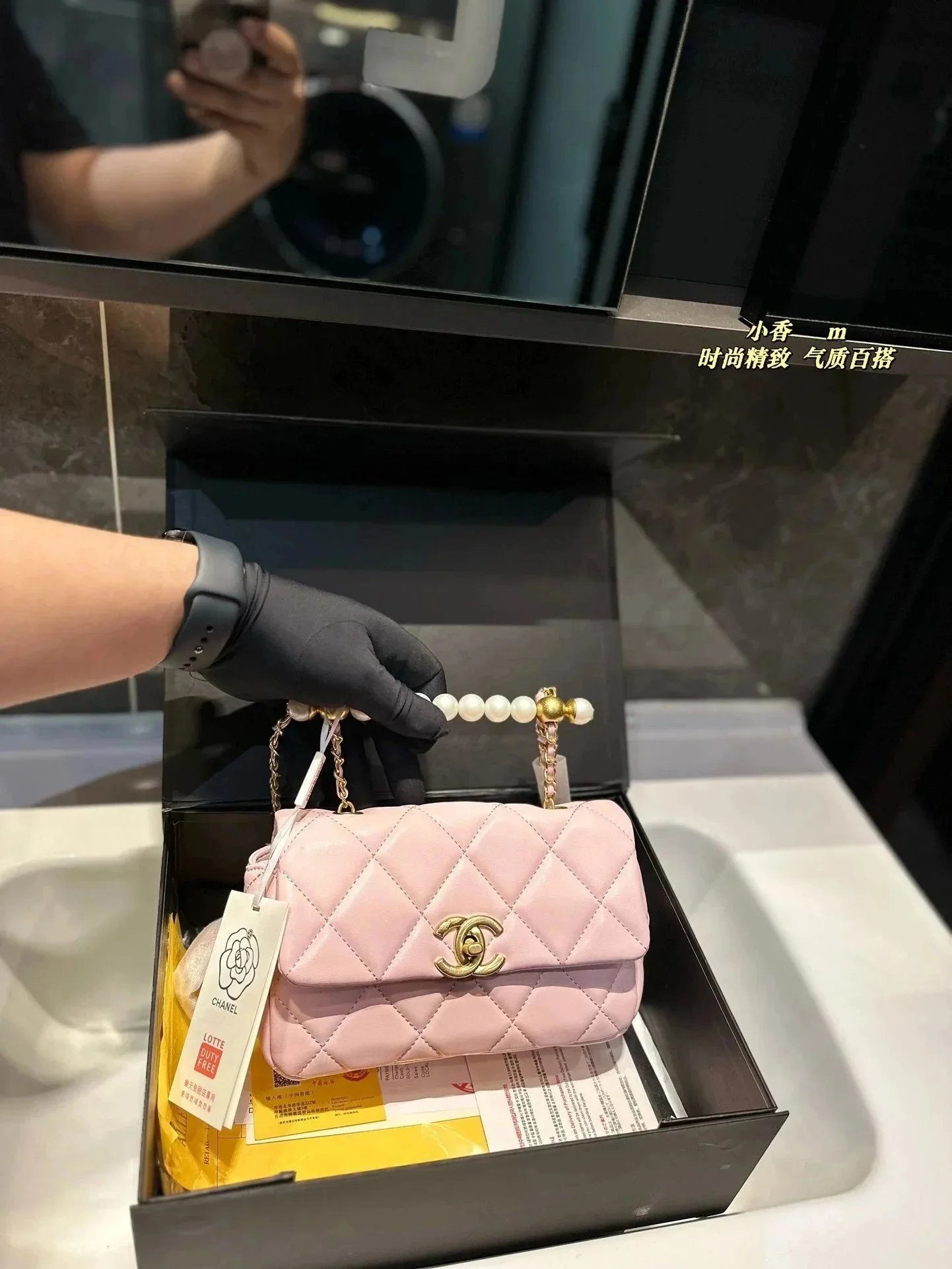 050439012-粉色（Size：19*14cm）