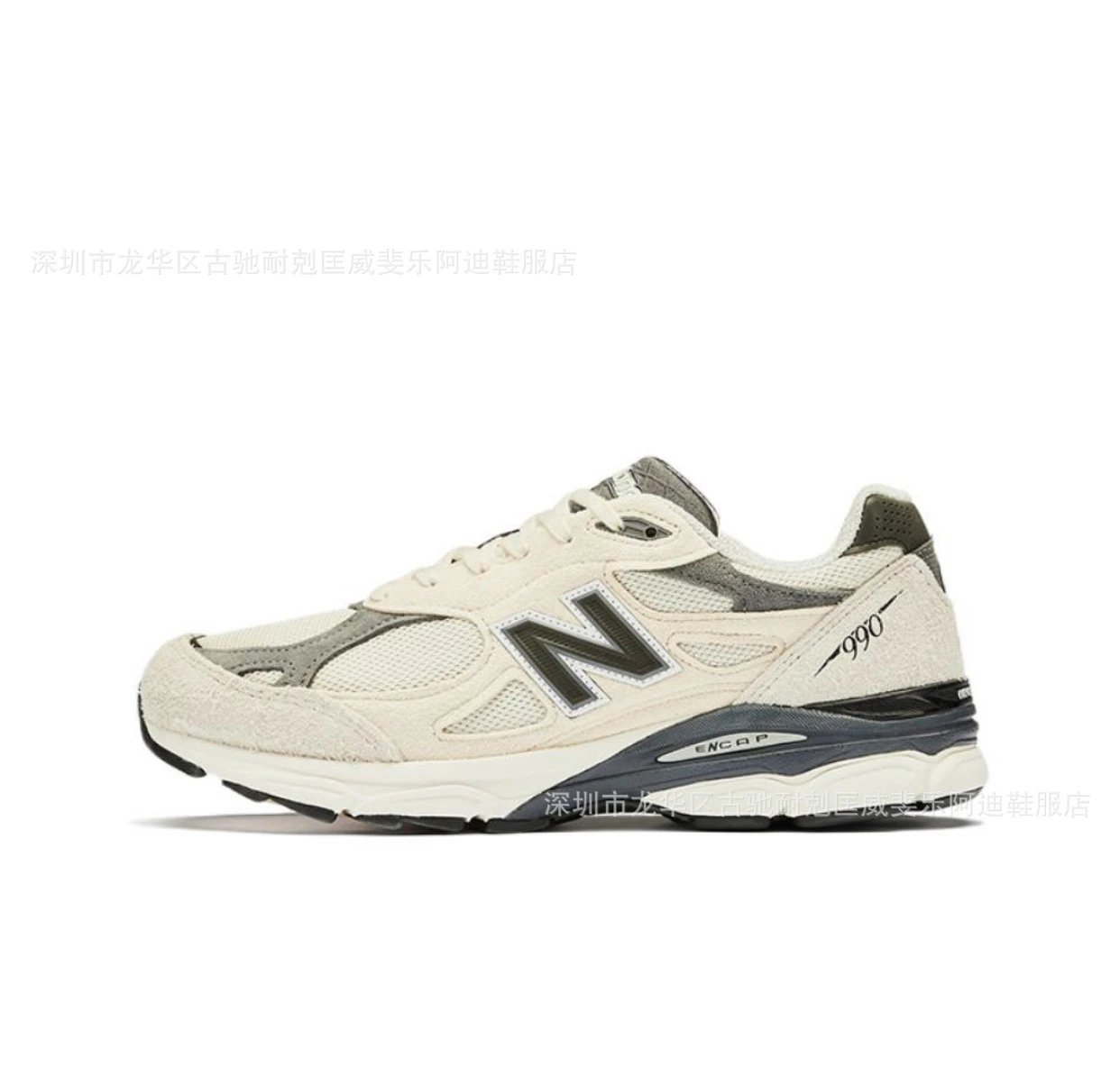 米色 M990AD3 主图款 米色 M990AD3 主图款