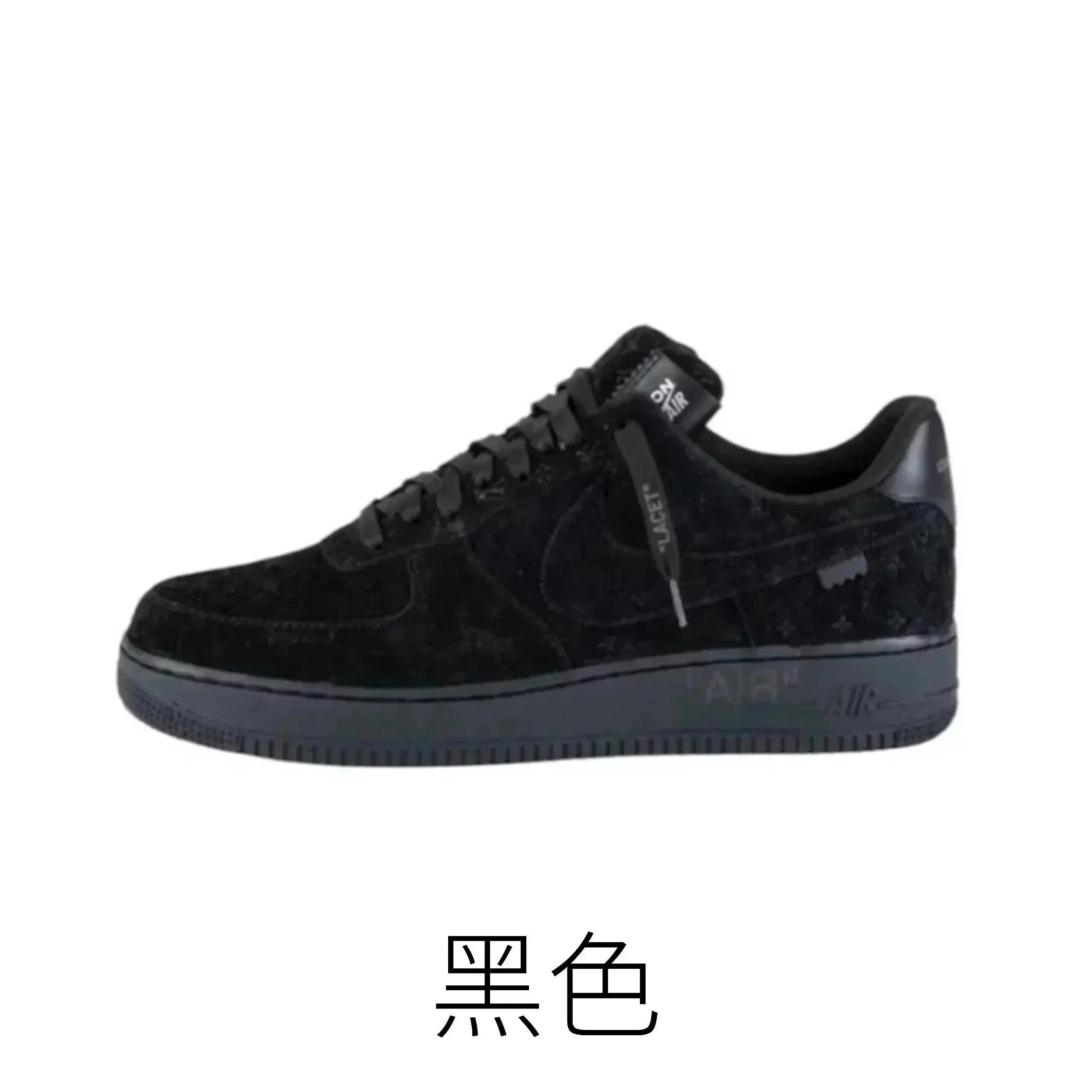 黑色 黑色