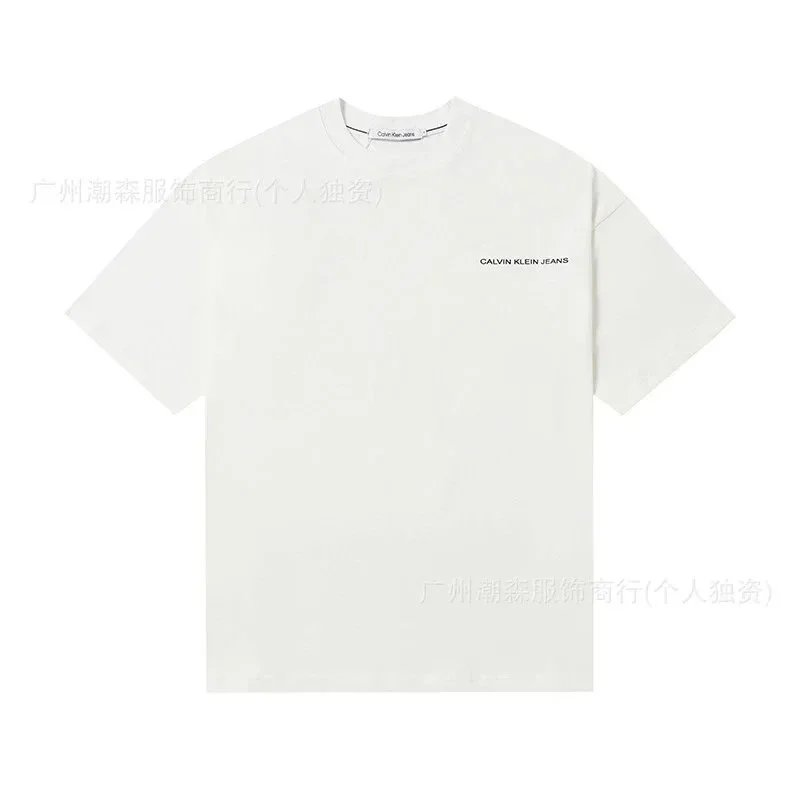 501白色 501白色