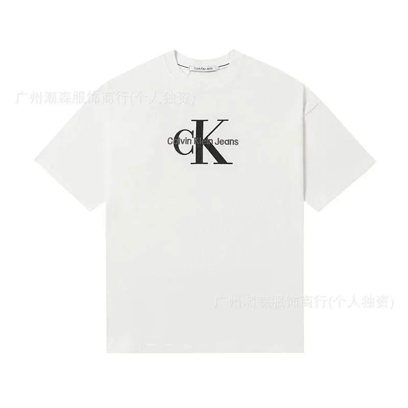 507白色 507白色
