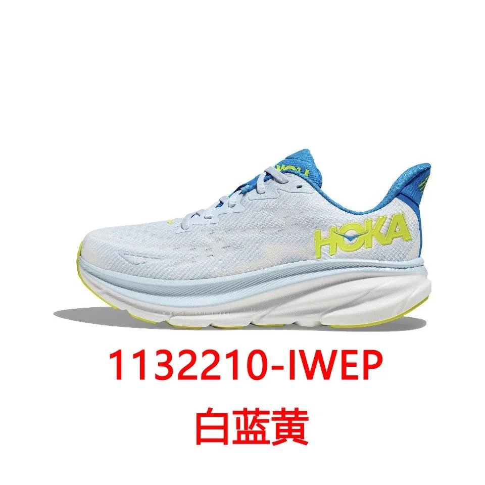 IWEP白蓝黄 IWEP白蓝黄