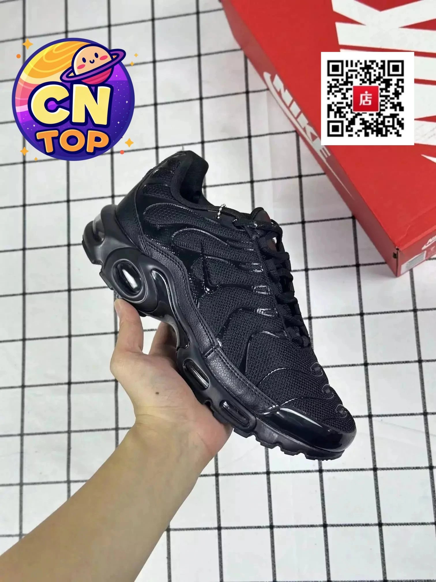 黑 黑