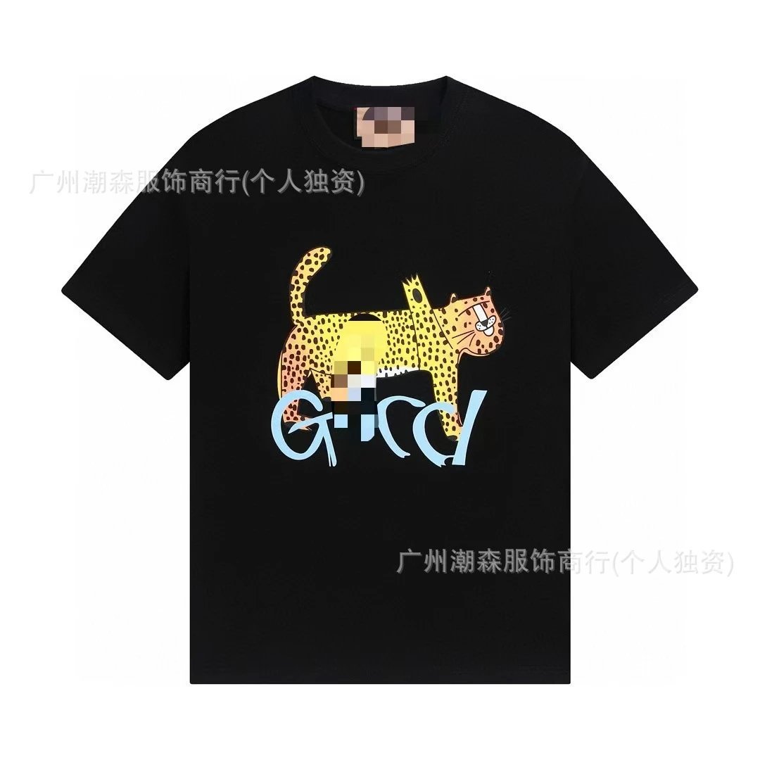 881黑色 881黑色