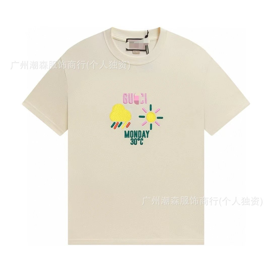 870杏色 870杏色
