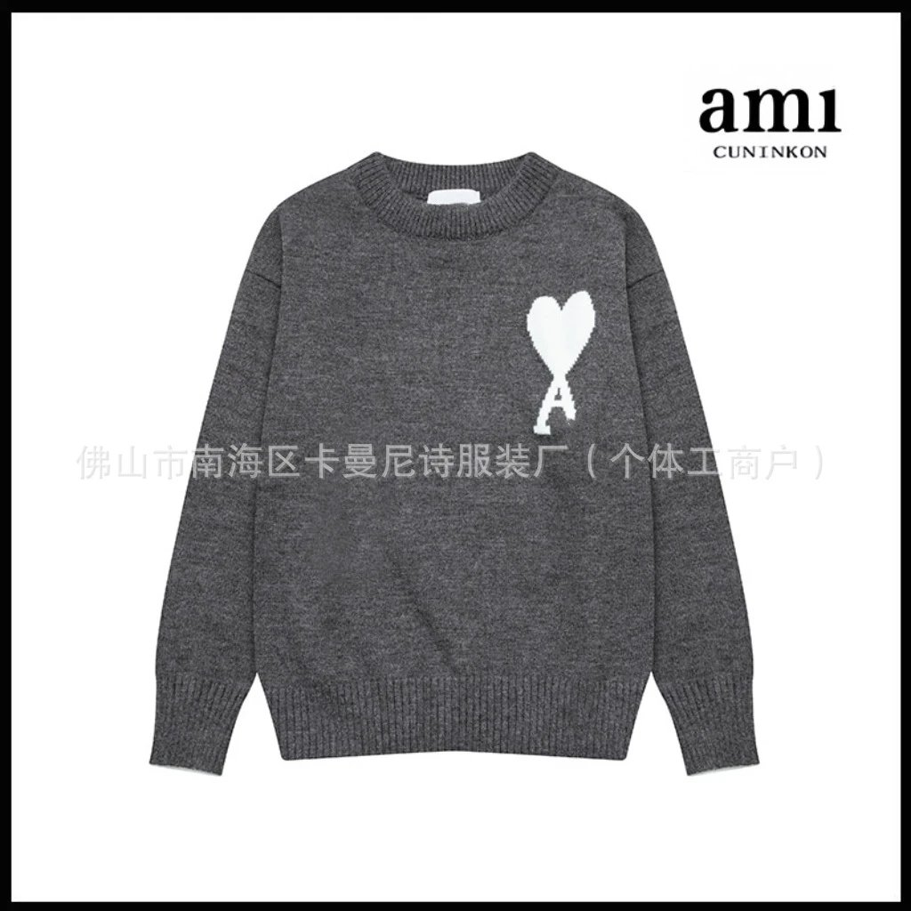 深灰【A8143圆领提花云朵款】 深灰【A8143圆领提花云朵款】