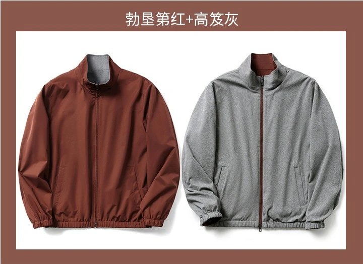 勃良第红 勃良第红