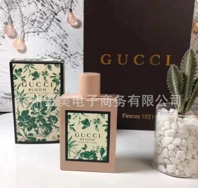 绿繁华100ml