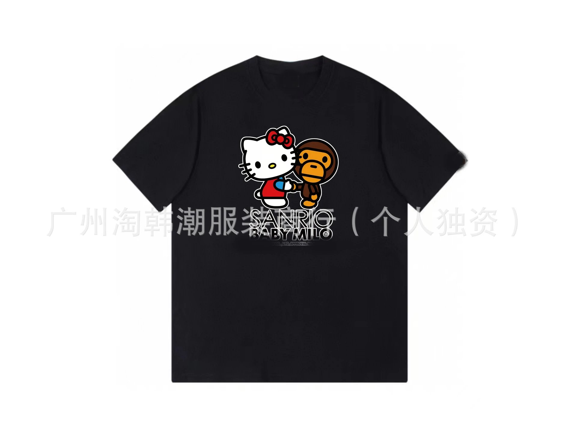 119黑【握手】 119黑【握手】