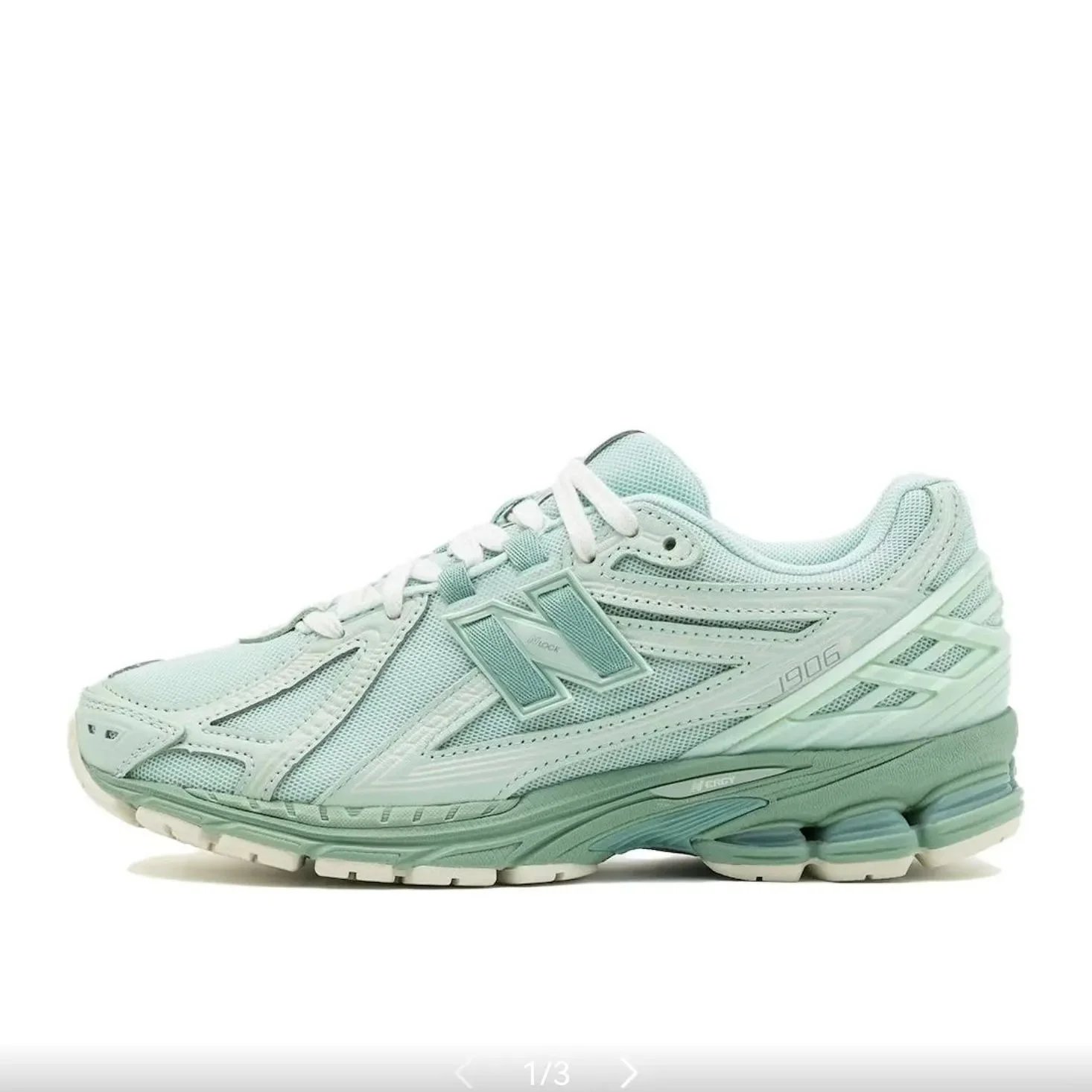 湖水绿 湖水绿
