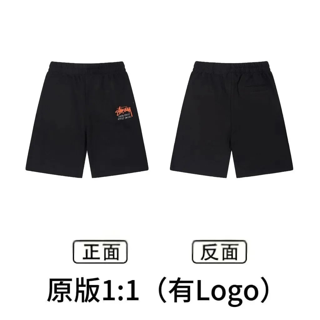 A9 A9
