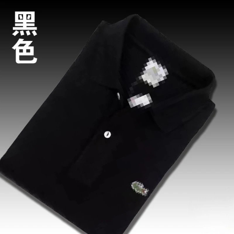 黑色 黑色