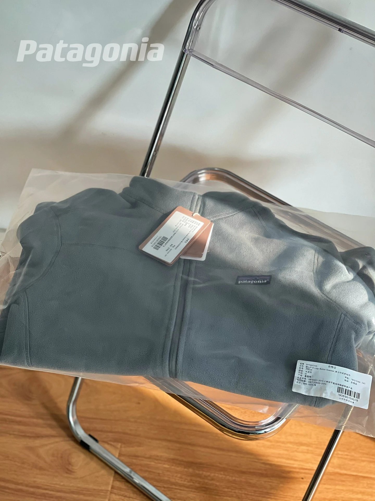 灰色 灰色