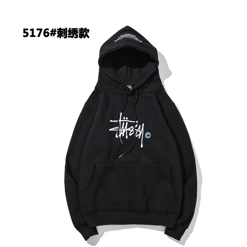 青色 5176#刺绣黑色 青色 5176#刺绣黑色
