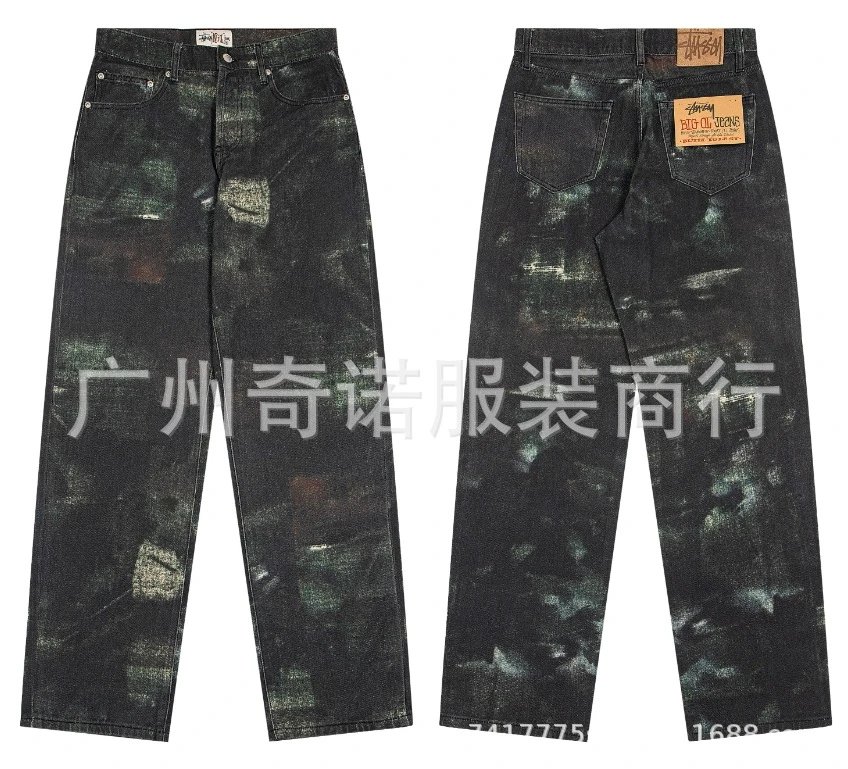 637黑色