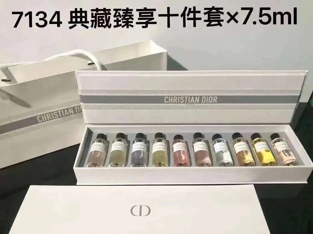 迪奥典藏臻享香水小样-7.5ml*10