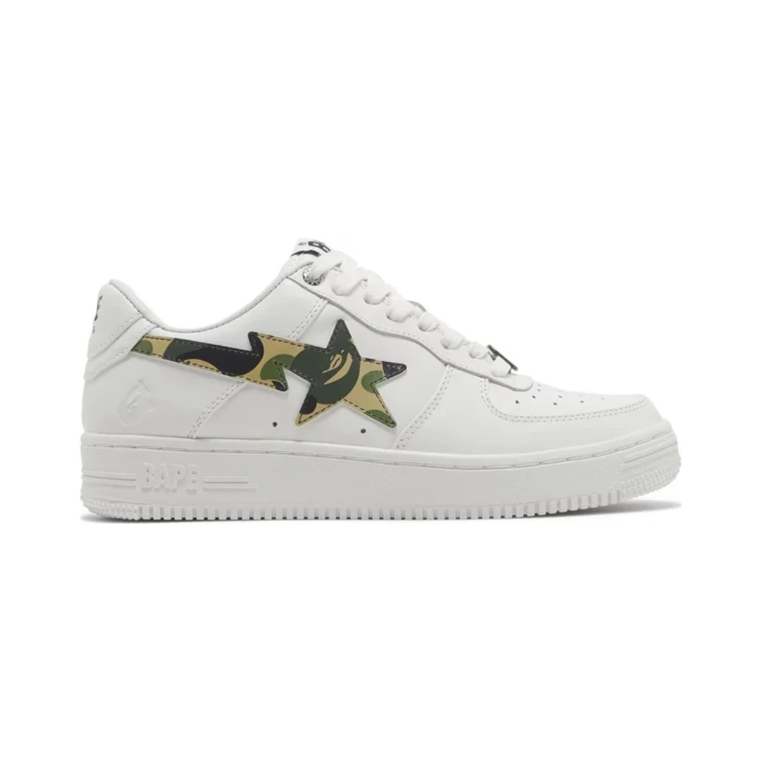 ABC Camo - Green