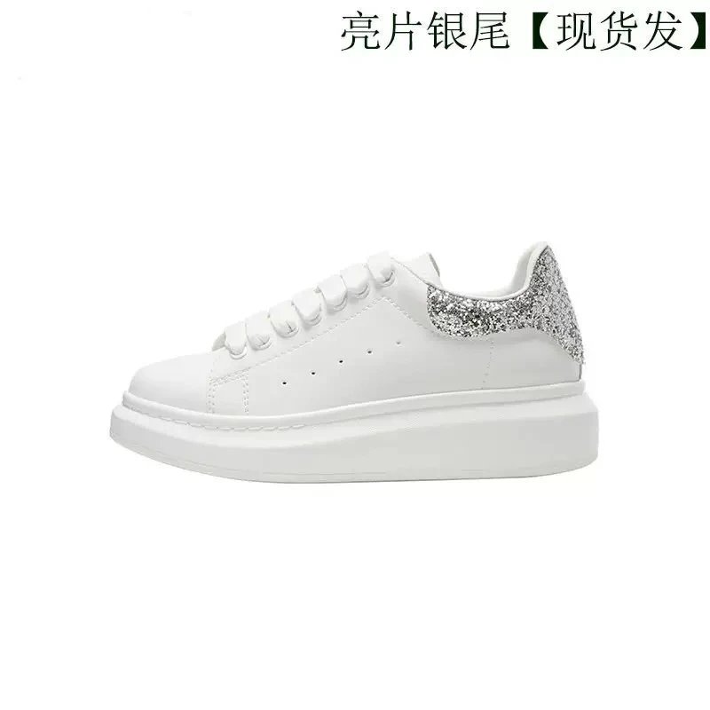 亮片银尾 亮片银尾