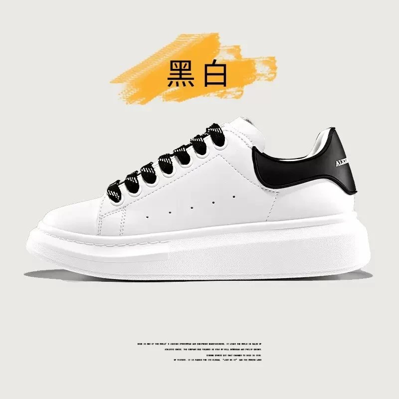 滴胶黑尾 滴胶黑尾
