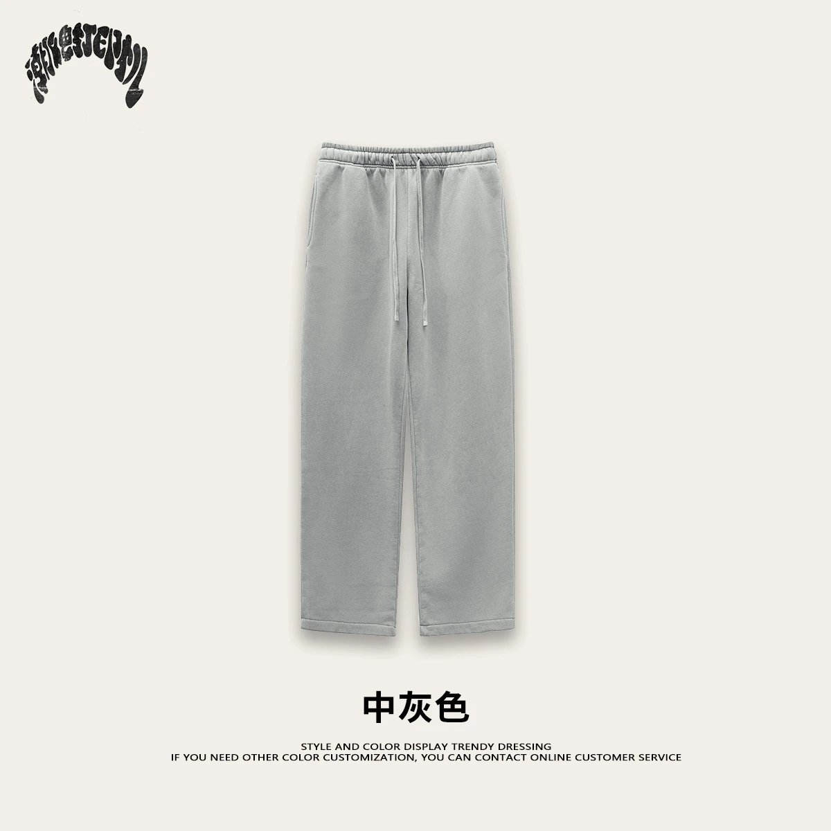 裤子-中灰色(加绒) 裤子-中灰色(加绒)