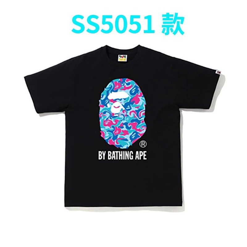 5051黑色
