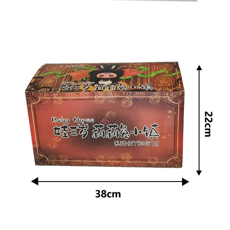莉莉兔小镇随机6个装 一个端盒 莉莉兔小镇随机6个装 一个端盒