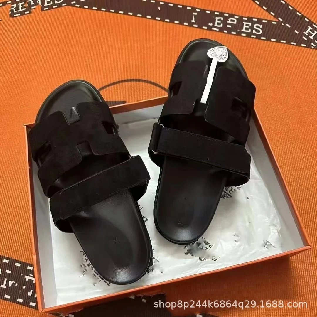羊绒黑 羊绒黑