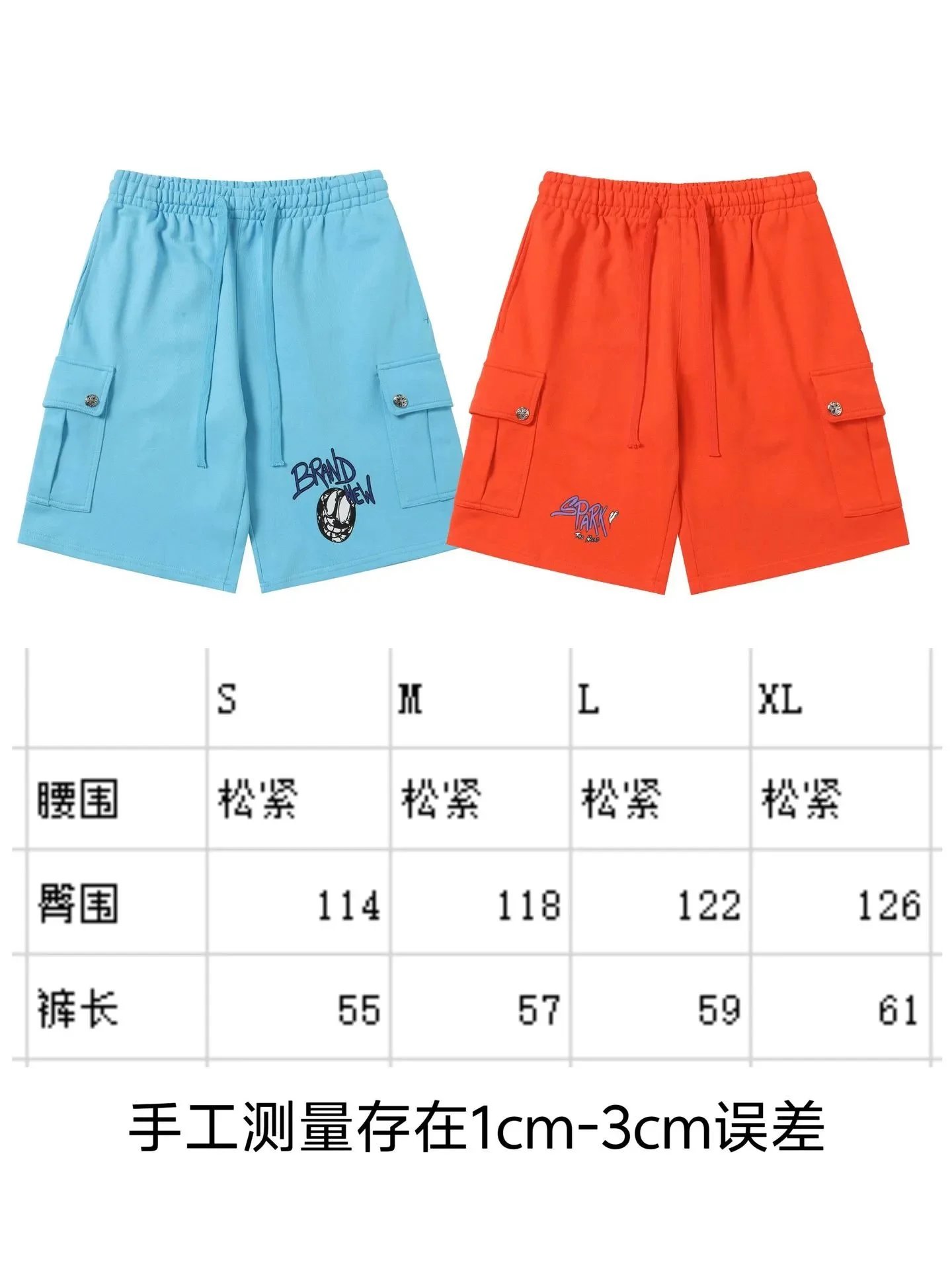 2281蓝色
