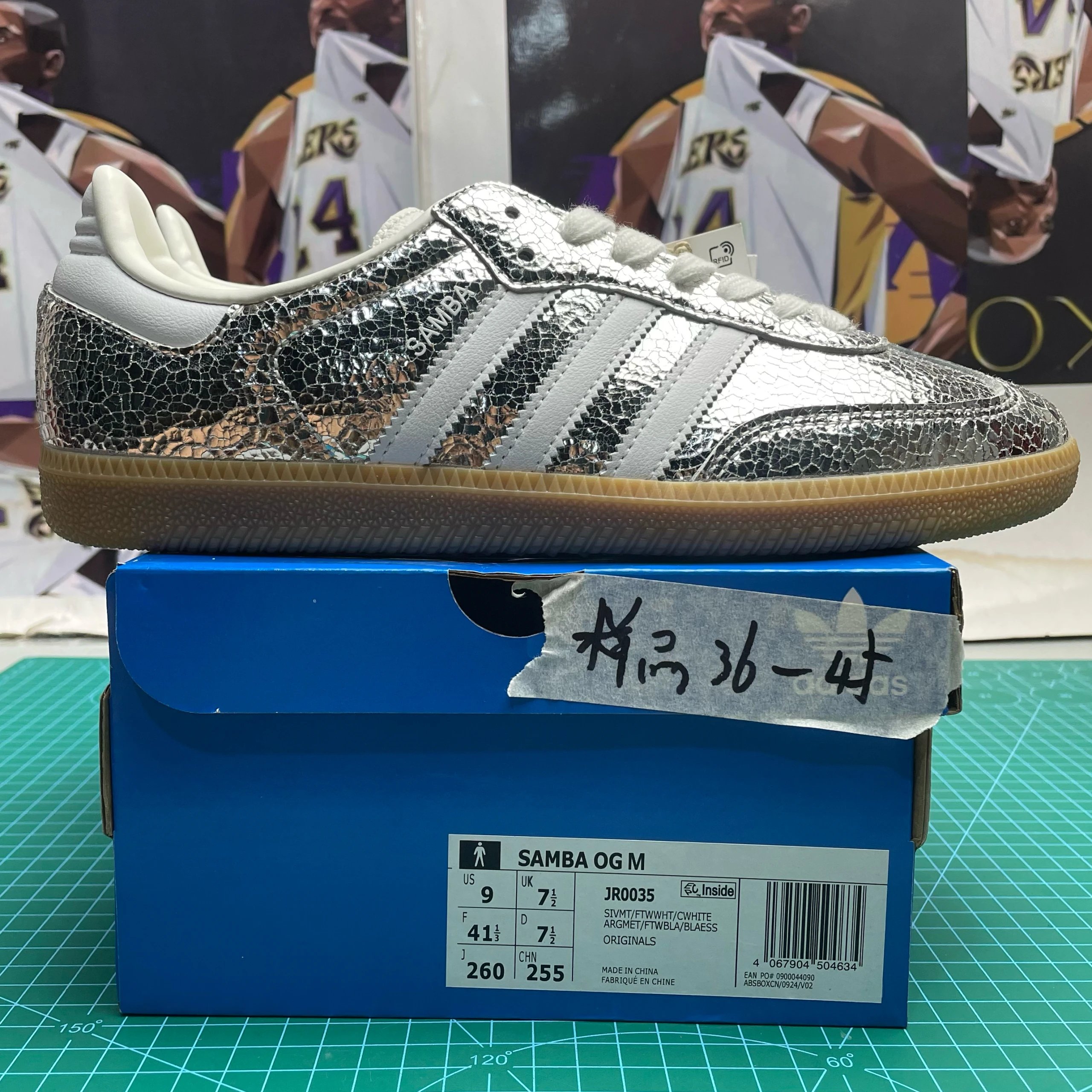 SAMBA /JR0035 SAMBA /JR0035