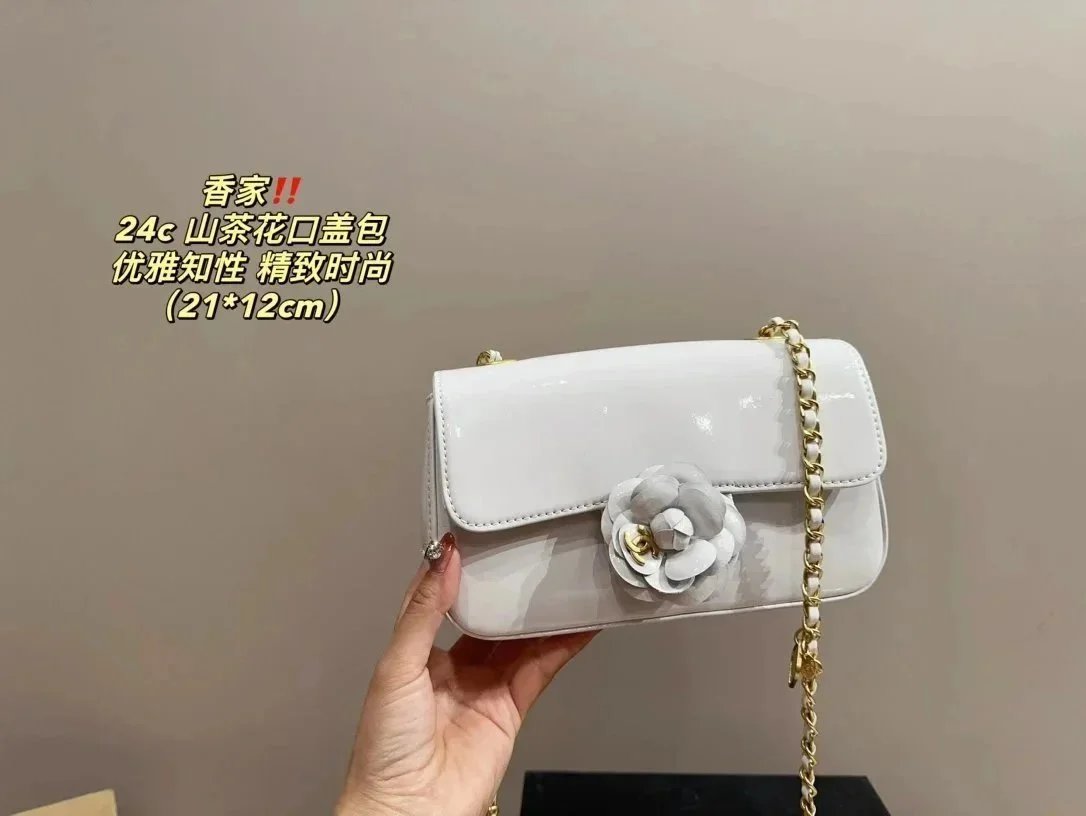 050439005-白色(Size:21*12cm) 050439005-白色(Size:21*12cm)