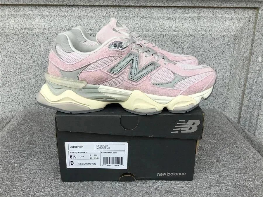 U9060HSP*Top quality U9060HSP*Top quality