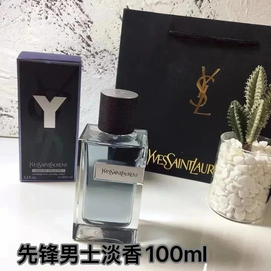 先锋男士淡香*Top quality