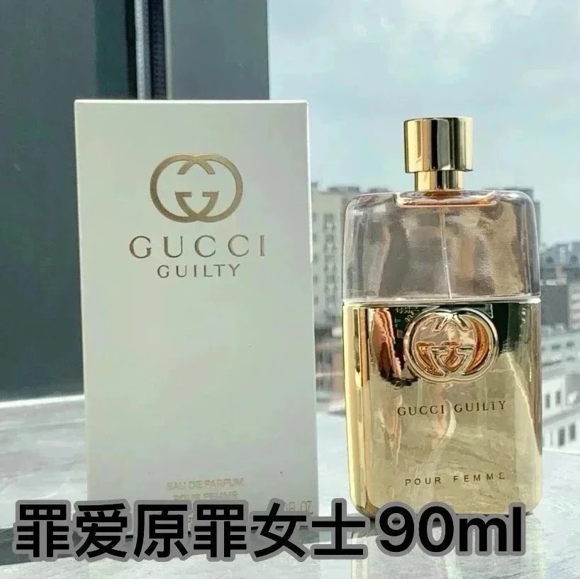 罪爱原罪女士*Top quality
