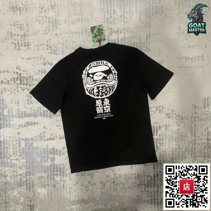21黑色 21黑色