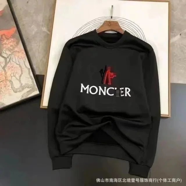 黑色火彩 黑色火彩