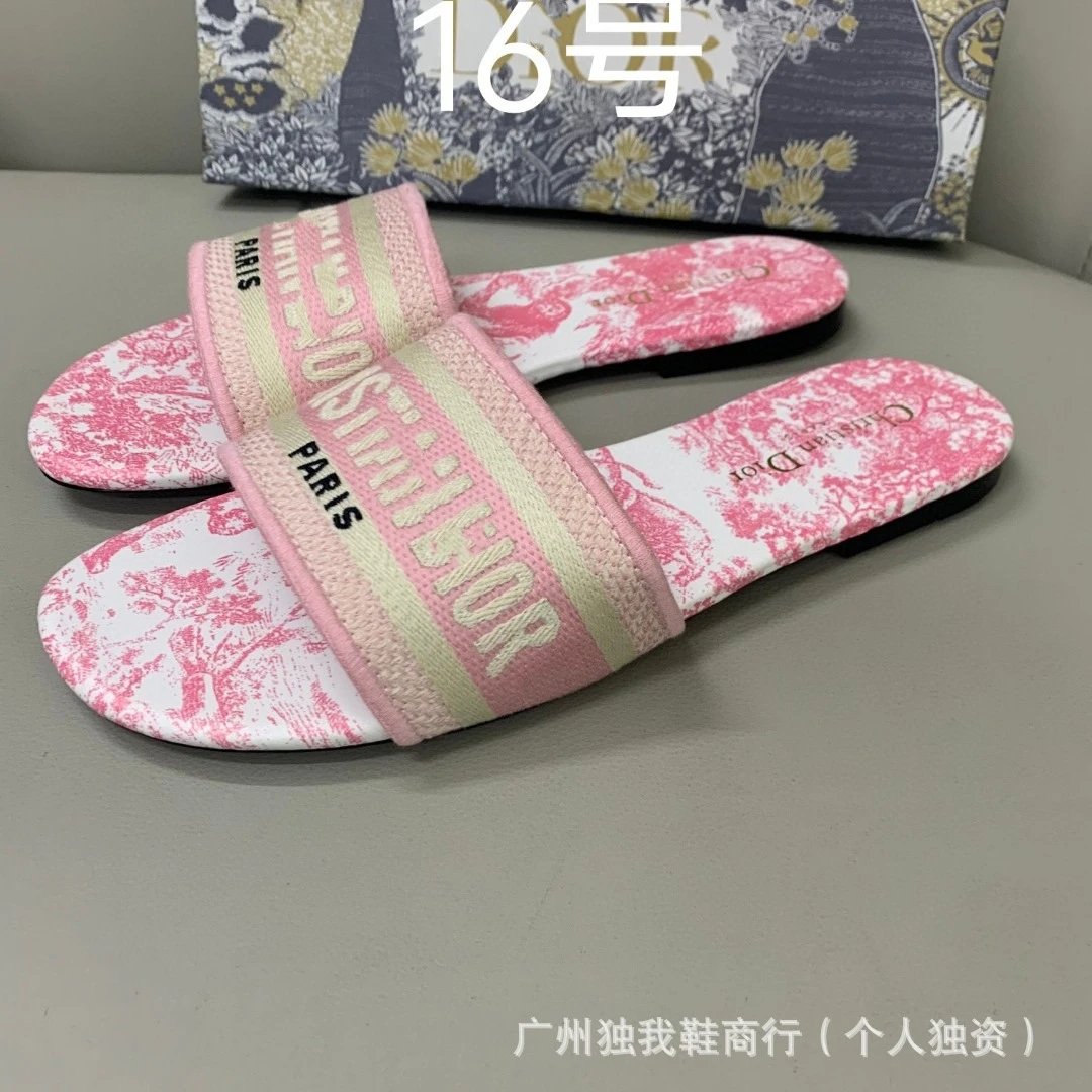 颜色16