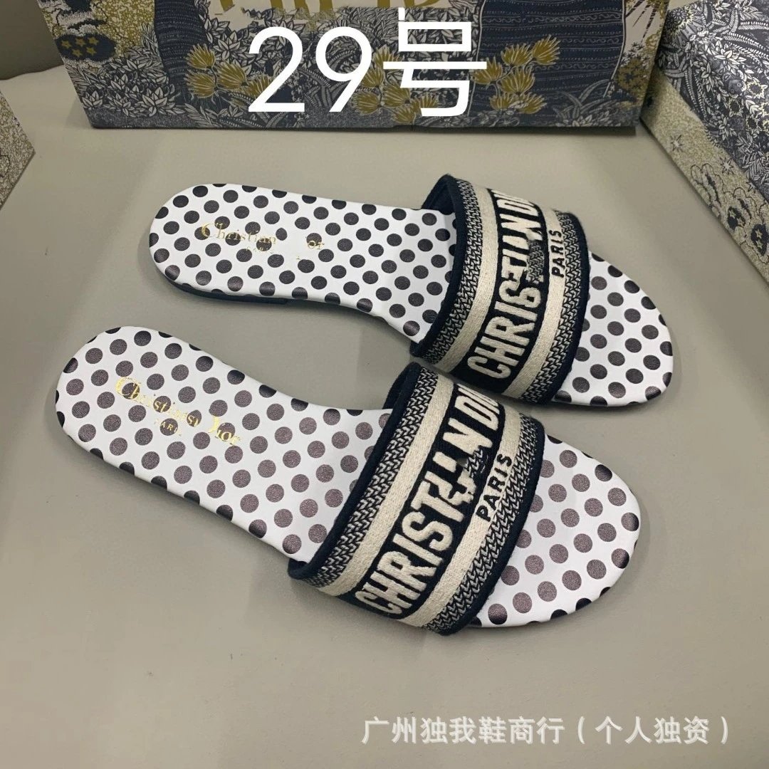 颜色29