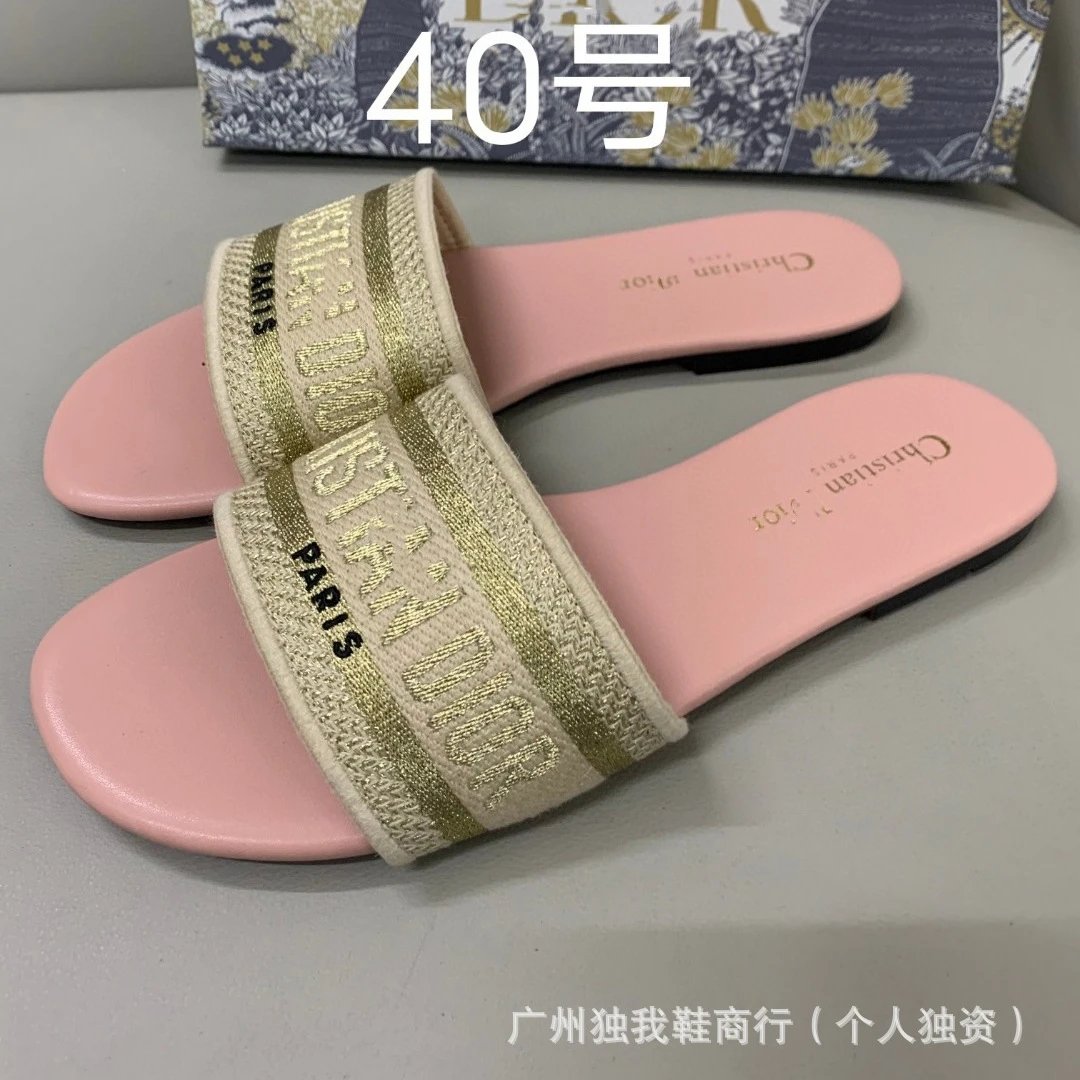颜色40