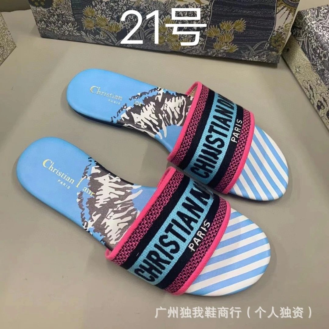 颜色21