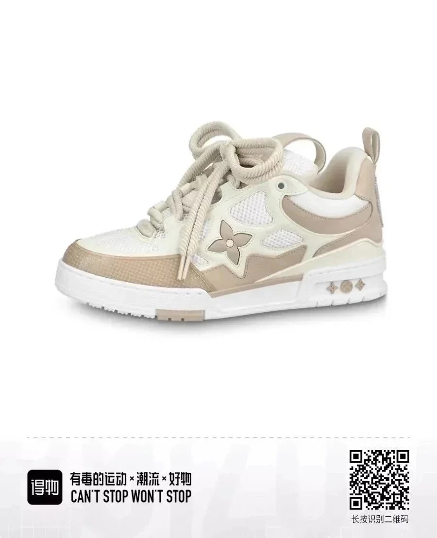 白粽 白粽